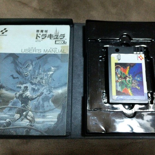CASTLEVANIA Akumajo Dracula MSX 2 ASCII from Japan KONAMI - Picture 4 of 4