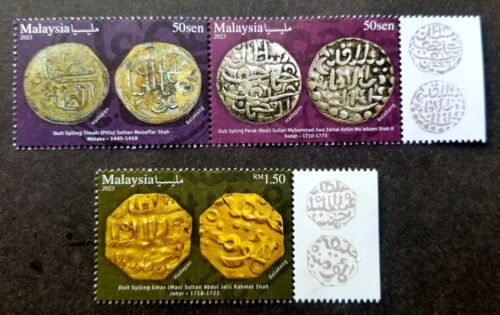 Malaysia Malay Sultanate Coins 2023 Ancient Old Money Currency stamp margin MNH - Afbeelding 1 van 5