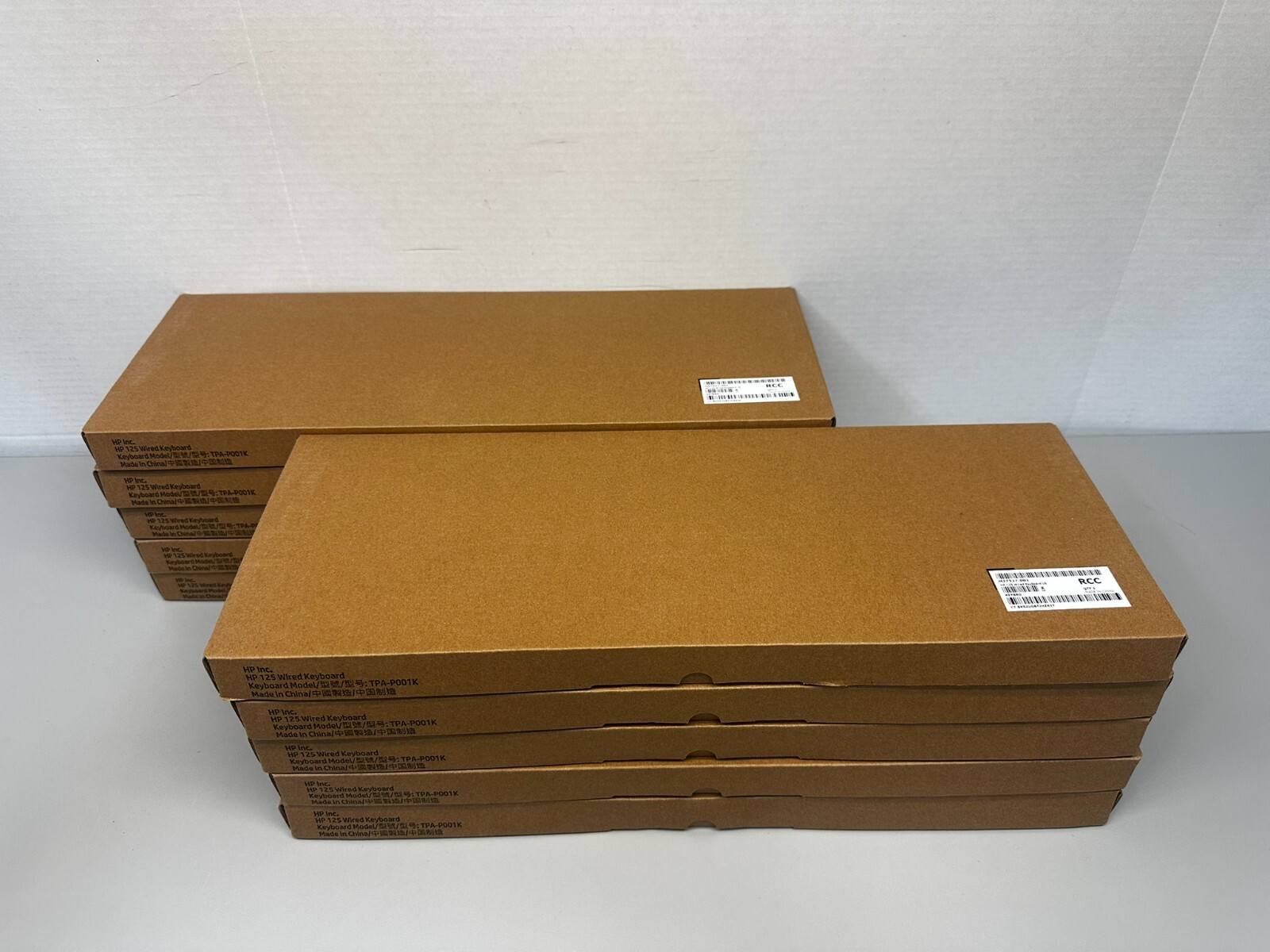 HP 125 Wired USB Keyboard M27527-001 Brand New Quiet Keys LO