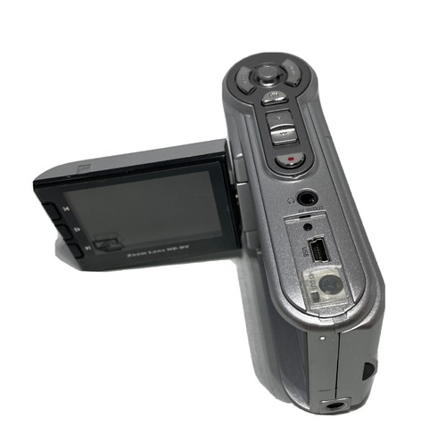 Aiptek Action-HD Z5X5P 1080P High Definition Camcorder Parts Only - Picture 7 of 9