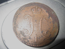 3 copechi, Russia, Nicola I, 1825-55, 30,3 g 40 mm rame