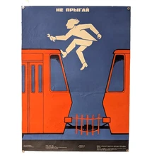 Vintage Poster Electro Public - Transport Trolleybus Tram - Soviet Safety GARAGE