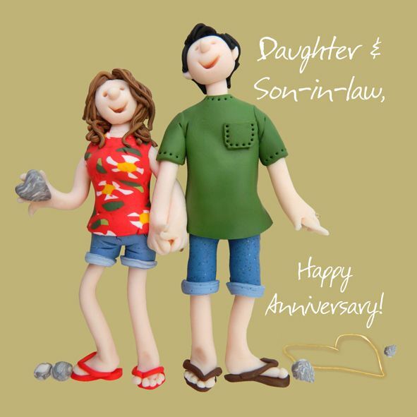 Wedding Anniversary Card - Daughter &amp; Son in Law Funny One Lump Or 