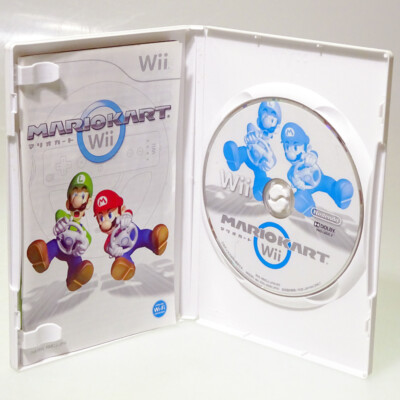 任天堂 Wii 楽天市場】Wii ニンテンドーWii 本体 (クロ) Wiiリモコンプラス2