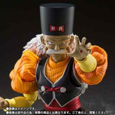 Bandai S.H.Figuarts Dragon Ball Z Android 20 Doctor Gero Action