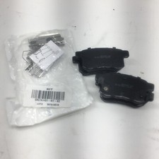 *** Wagner Disc Brake Pads ZD1451 ***