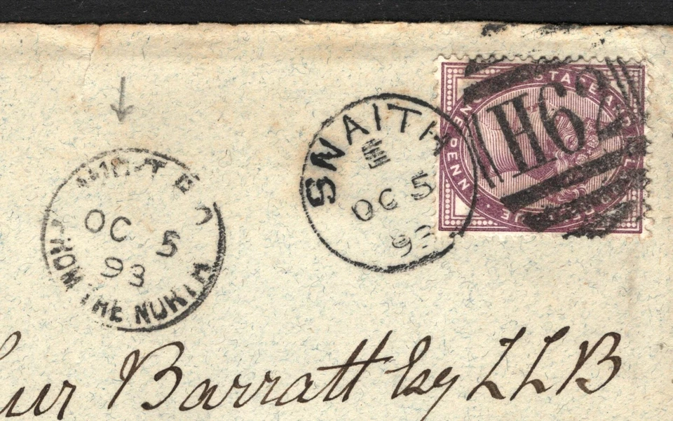 GB Cover RAILWAY MAIL Snaith Yorks Missent to Midland TPO Birmingham 1893 R269  - Image 4 of 4