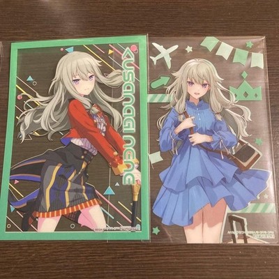 Projekt Sekai Nene Kusanagi
