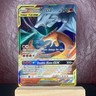 2019 Pokemon Sun & Moon Reshiram & Charizard GX Tag Team 20/214 Unbroken Bonds