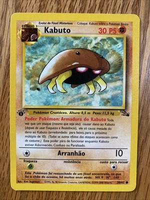 Rare Vintage Pokemon Card Spanish Kabuto 50/62 NM 1st Edition