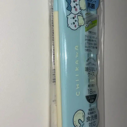 ChiiKawa Silent Chopsticks 18cm Japan New