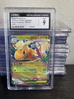 Mega Dragonite ex 126/193 M2a: Mega Dream Ex Holo (Japanese) - CGC Mint 9 a