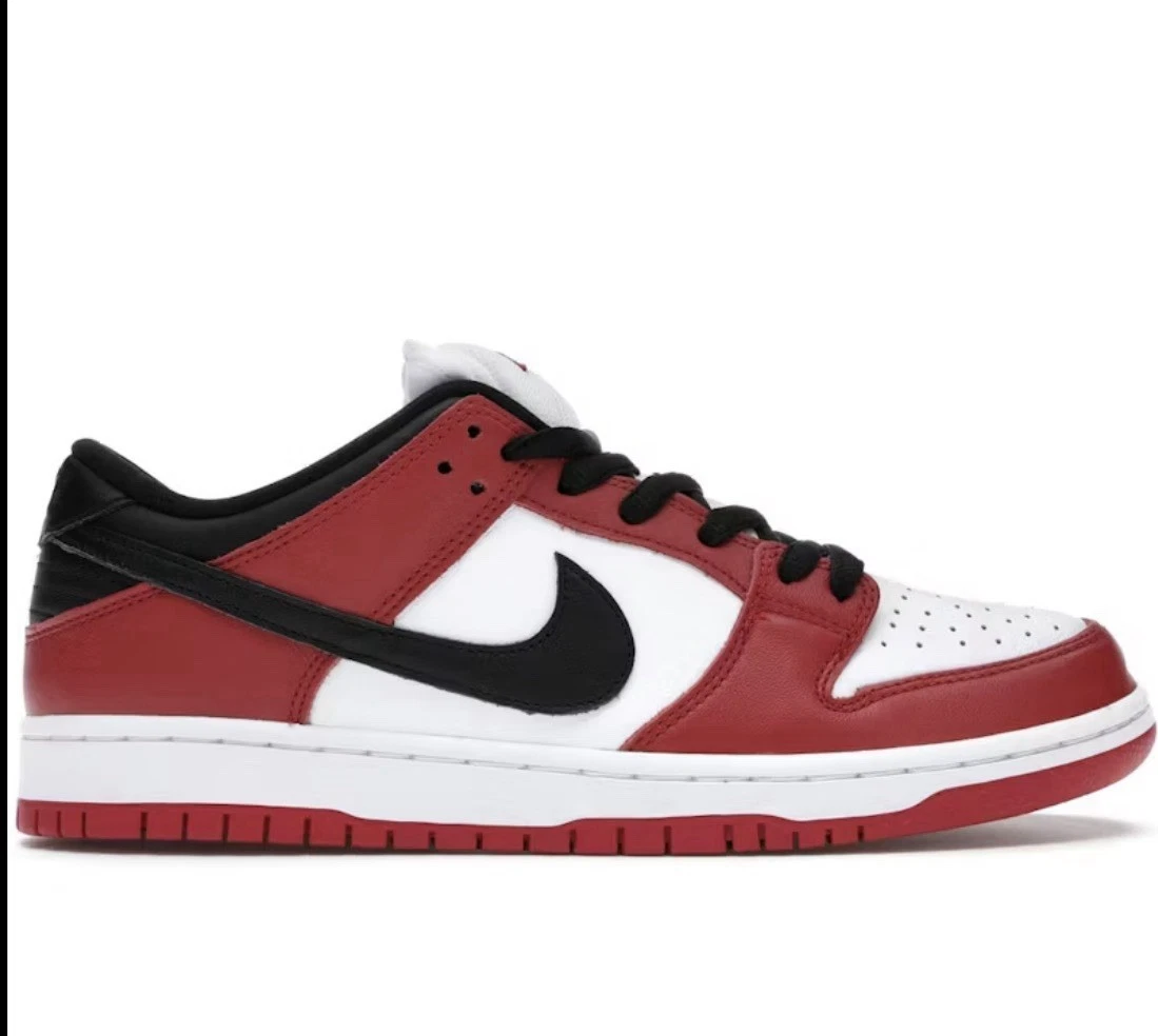 Nike Dunk NIKE BY YOU SB Chicago風 28.5 Nike SB Dunk Low J-Pack Chicago for Sale | Authenticity Guaranteed