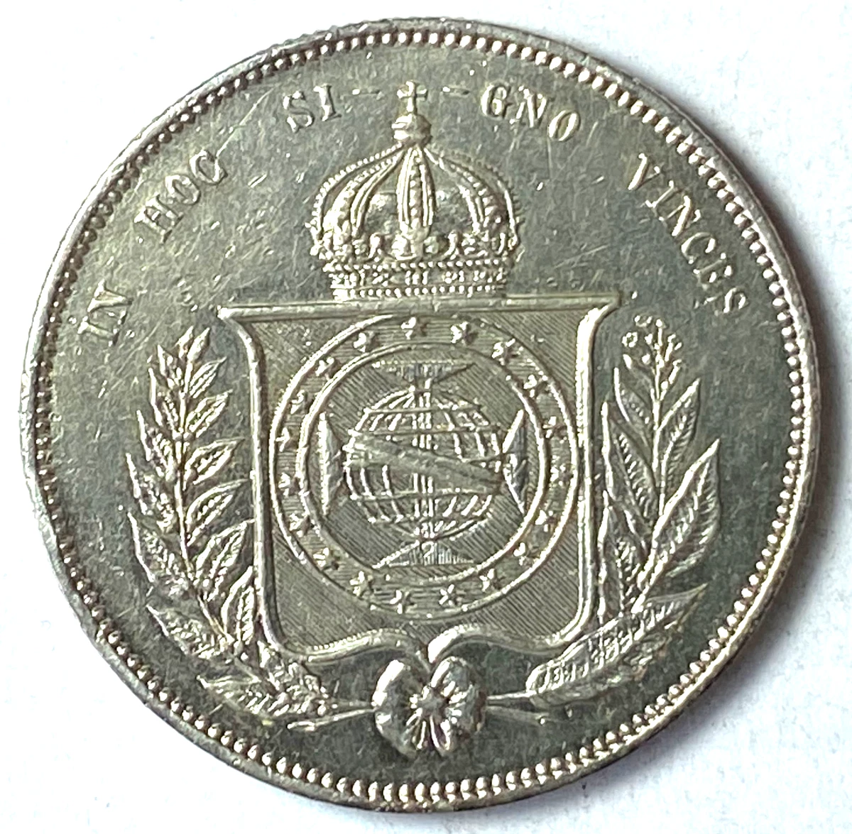 1856 年巴西硬币| eBay