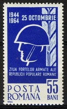 Romania 1964, Army Day set MNH, Mi 2343