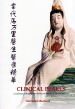 Clinical Pearls by Giovanni Maciocia 0988883414