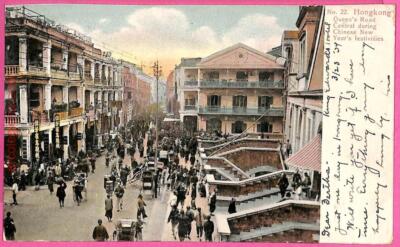 Carte Postale Vintage 1906 Hong Kong - Queen's Road Central, Pré-guerre, Originale