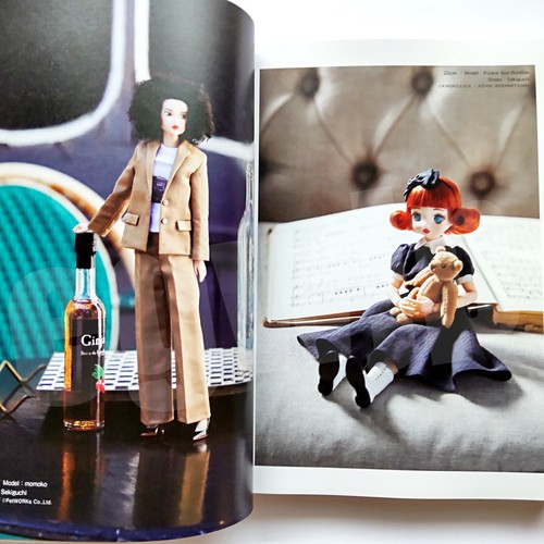 100 Artikel Puppenkleidung Enzyklopädie: Grundstil. Japanisches Nähbuch - Bild 7 von 23