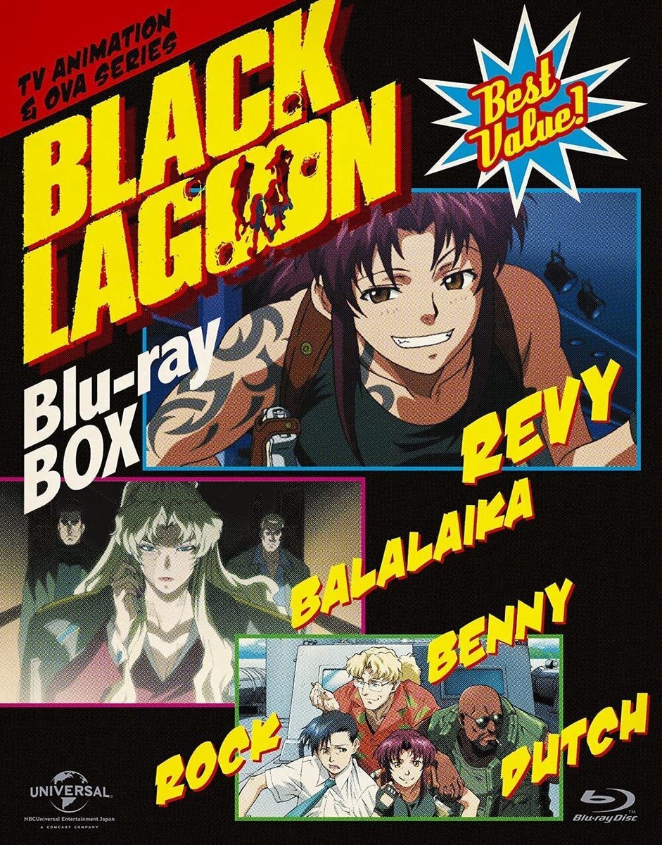 BLACK LAGOON Blu-ray BOX 新品 新品】BLACK LAGOON Blu-ray BOX〈初回