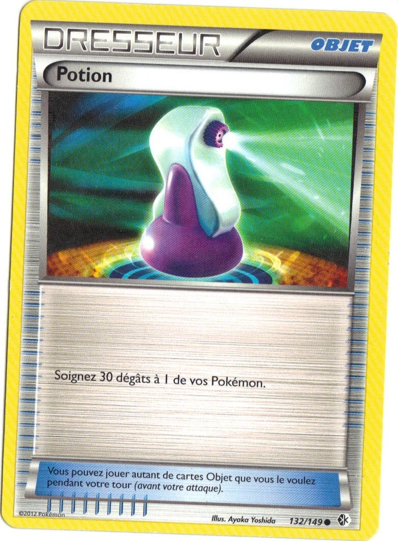 Pokémon n° 132/149 - Entrenador - Poción (A1494) - Versión Francesa 2012