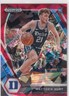 2021-22 PRIZMS RED ICE RC MATTHEW HURT PRIZM DRAFT ROOKIE PARALLELS GE-3429