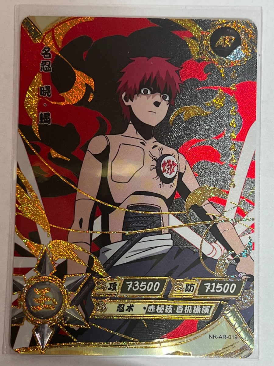 激レア❗️ナルトカード AR グレードカード オリジナル KAYOU Kayou Naruto AR 01-66 (Pick your card) - Gold Foil Doujin Anime