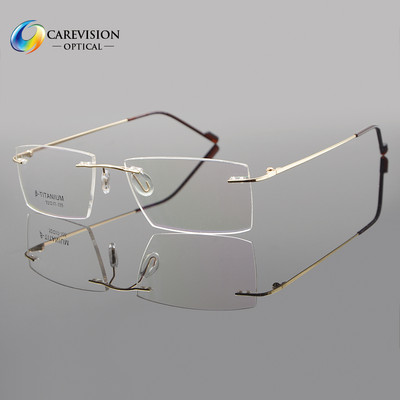 rimless eyeglass frames titanium