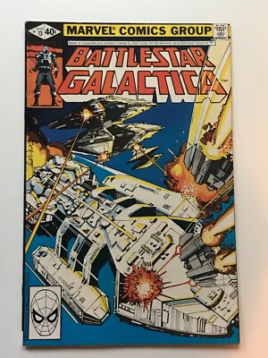 BATTLESTAR GALACTICA #13 VF/VF+ MARVEL BRONZE 1980 - BACK ISSUE BLOWOUT
