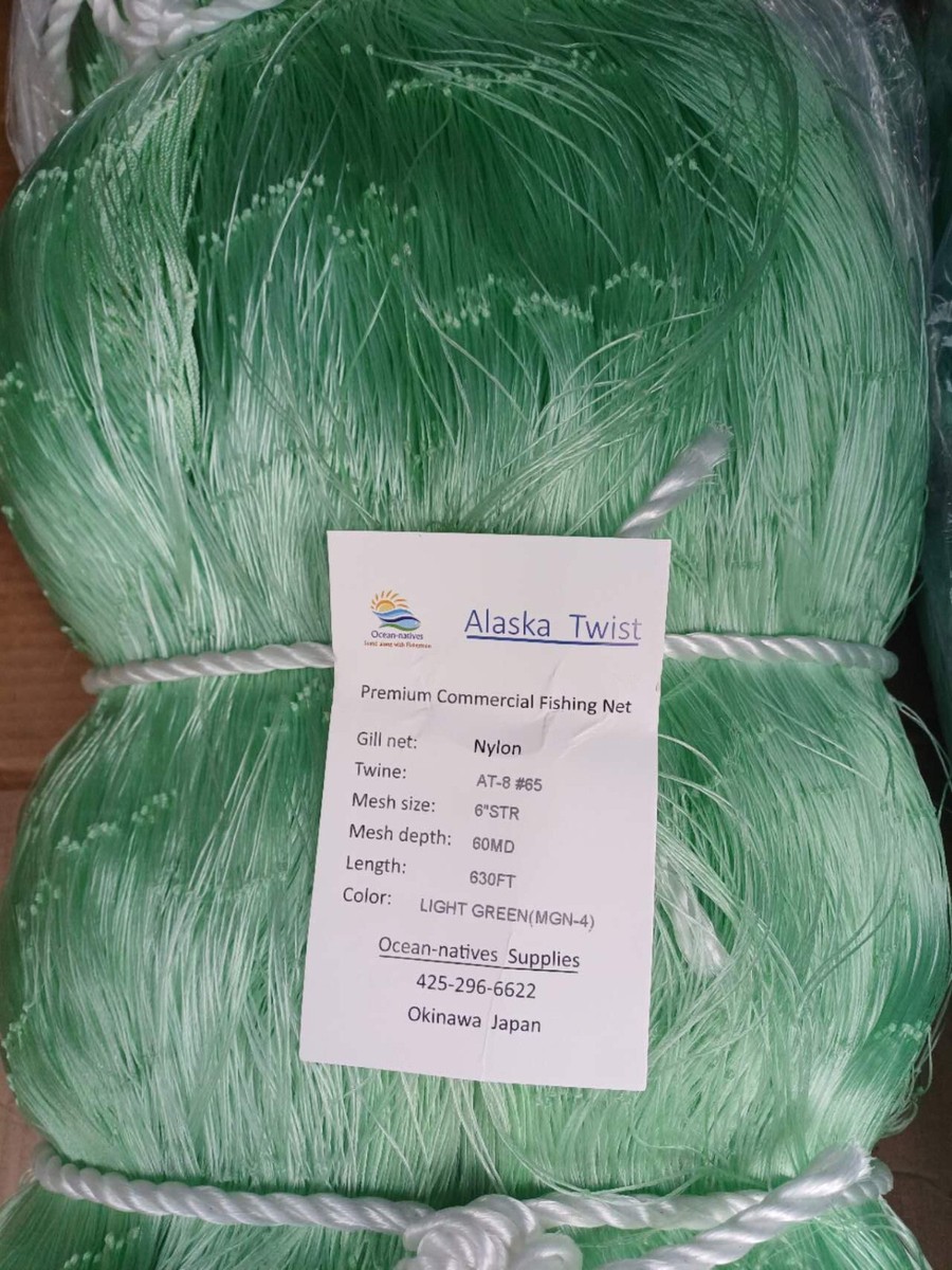 Fishing net 6 inch 60 mesh 630ft Twist MGN-6 / Premium Fishing Net