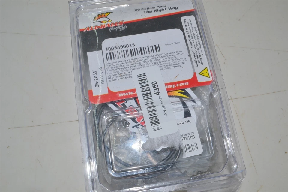 Комплект подшипников и уплотнений заднего дифференциала 25-2033 Yamaha Kodiak Grizzly Wolverine - Изображение 2 из 4