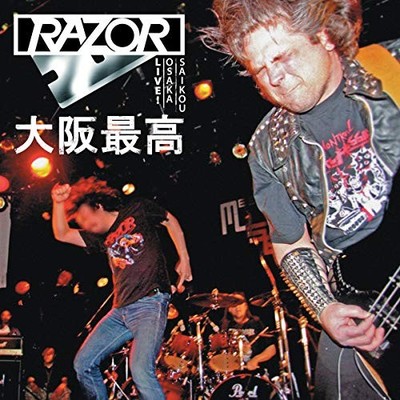 Razor Live! Osaka Saikou (CD) Album