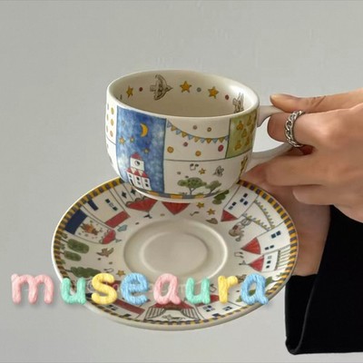 Vintage Fairy Tale Ancient Town Coffee Cup & Saucer Gift Set