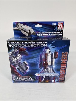 Transformers Legacy GALAXY SHUTTLE Velocitron Speedia 500 Collection LeaderClass