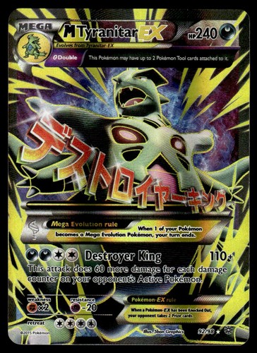 2015 Ancient Origins Pokemon M Tyranitar-EX 92/98 HP