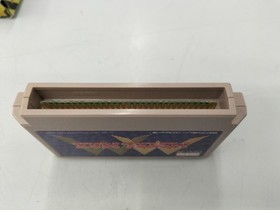 DECO Famicom Soft Metal Max Used