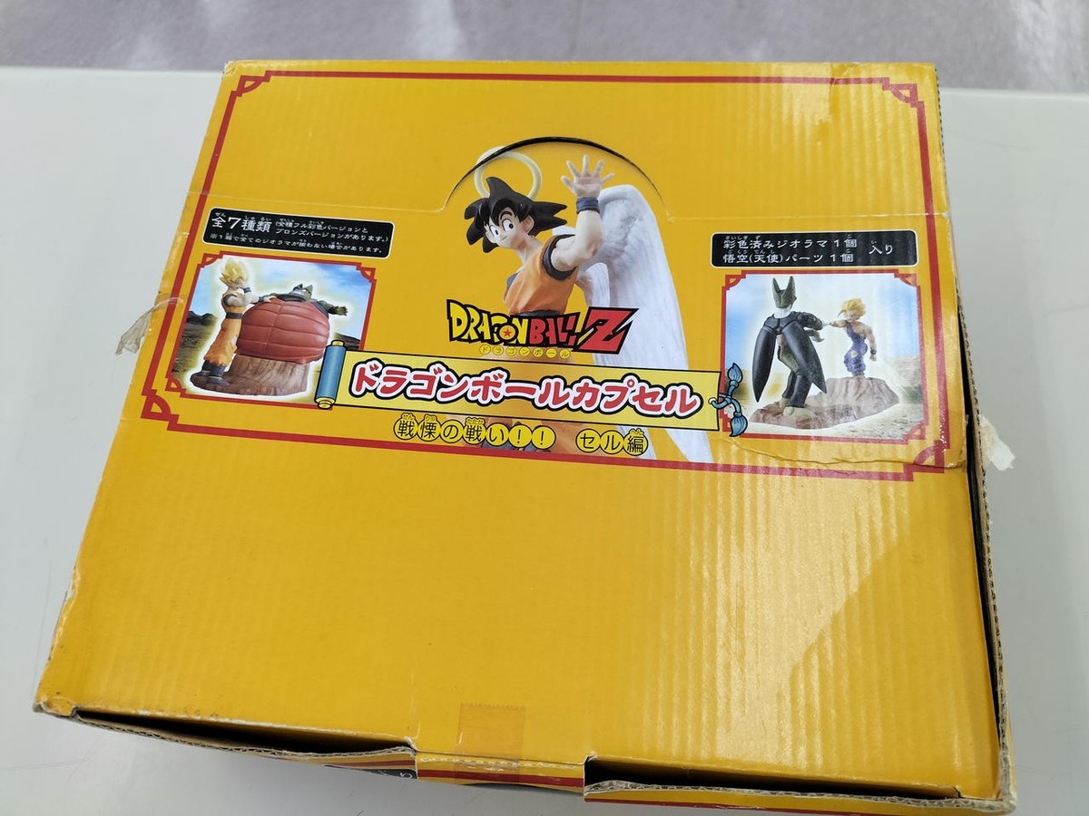 Dragon Ball Capsule Dracap Cell Battle Set of 7 Full Megahouse w 