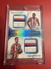 2024-25 Crown Royale Euroleague Dual Flags 1/1 Crvena Zvezda Petrusev/Bolomboy