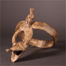 13956 Gan Bracelet, Ritual Object Ti Simia Cult Burkina Faso