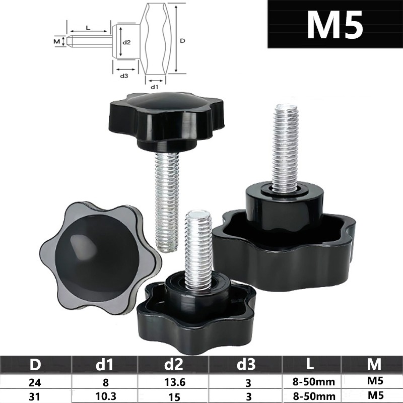 M5 (5mm) 25mm / 32mm Plastic Star knob Clamping Nut Screw Machine Handle Black