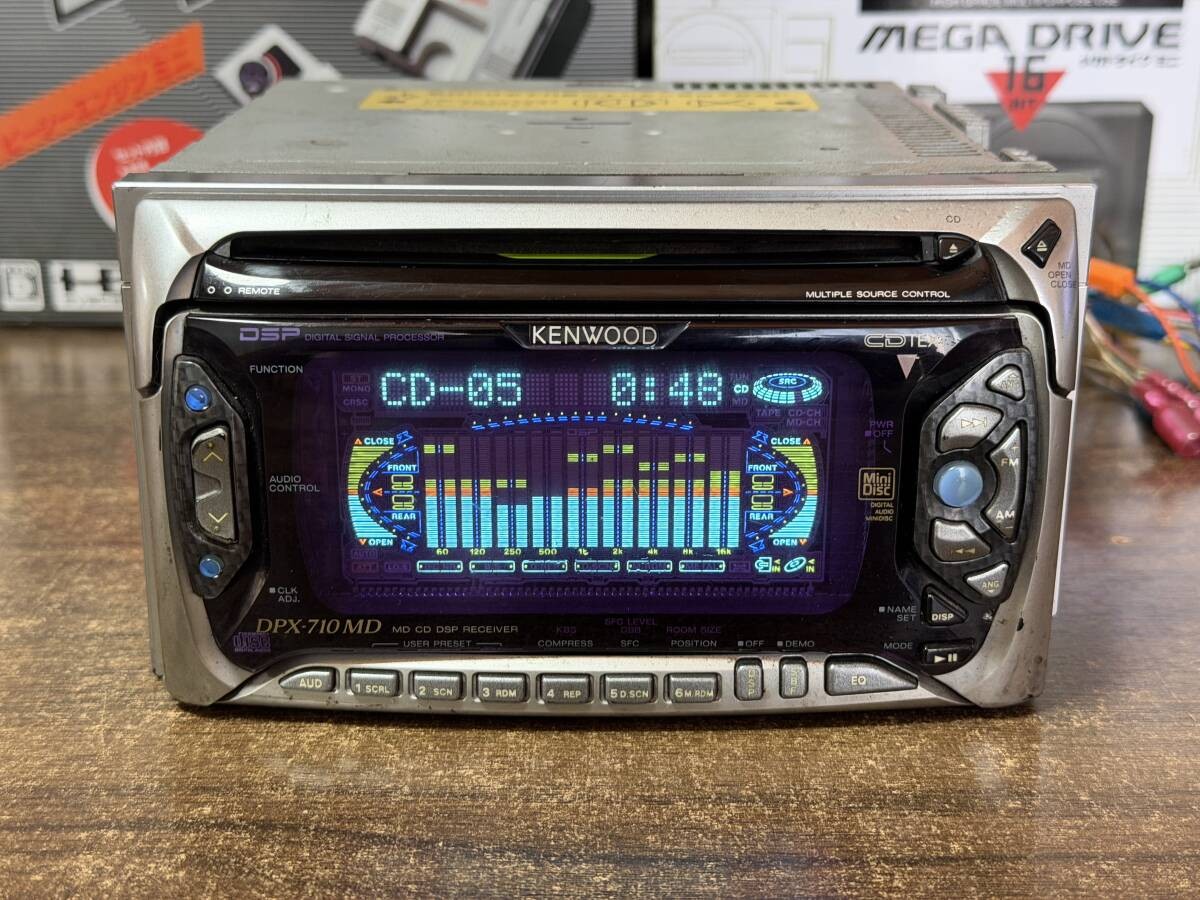 値下げ☆人気のKENWOOD DPX-710MD MD/CDレシーバー 最終値下げ☆人気のKENWOOD DPX-710MD MD/CDレシーバー 【公式通販】
