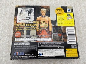 Groove on Fight Sega Saturn Goketsuji Ichizoku 3 RAM Cartridge Set Japan Atlus
