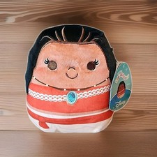 New 2021 Disney Princess Squishmallow Moana Plush 7.5" Kellytoys 3 yrs NWT Soft 