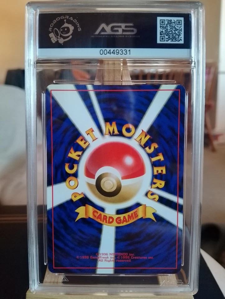 PSA 9 Mint Growlithe No. 058 Uncommon 1996 Japanese Graded Base Set - Image 2 of 2