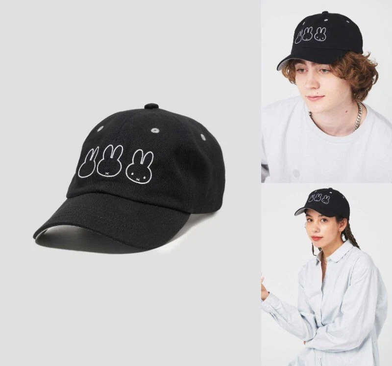 Nijntje Pluis Miffy Dick Bruna CUTE 100% Cotton CAP BULK WHOLESALE FOR YOUR SHOP