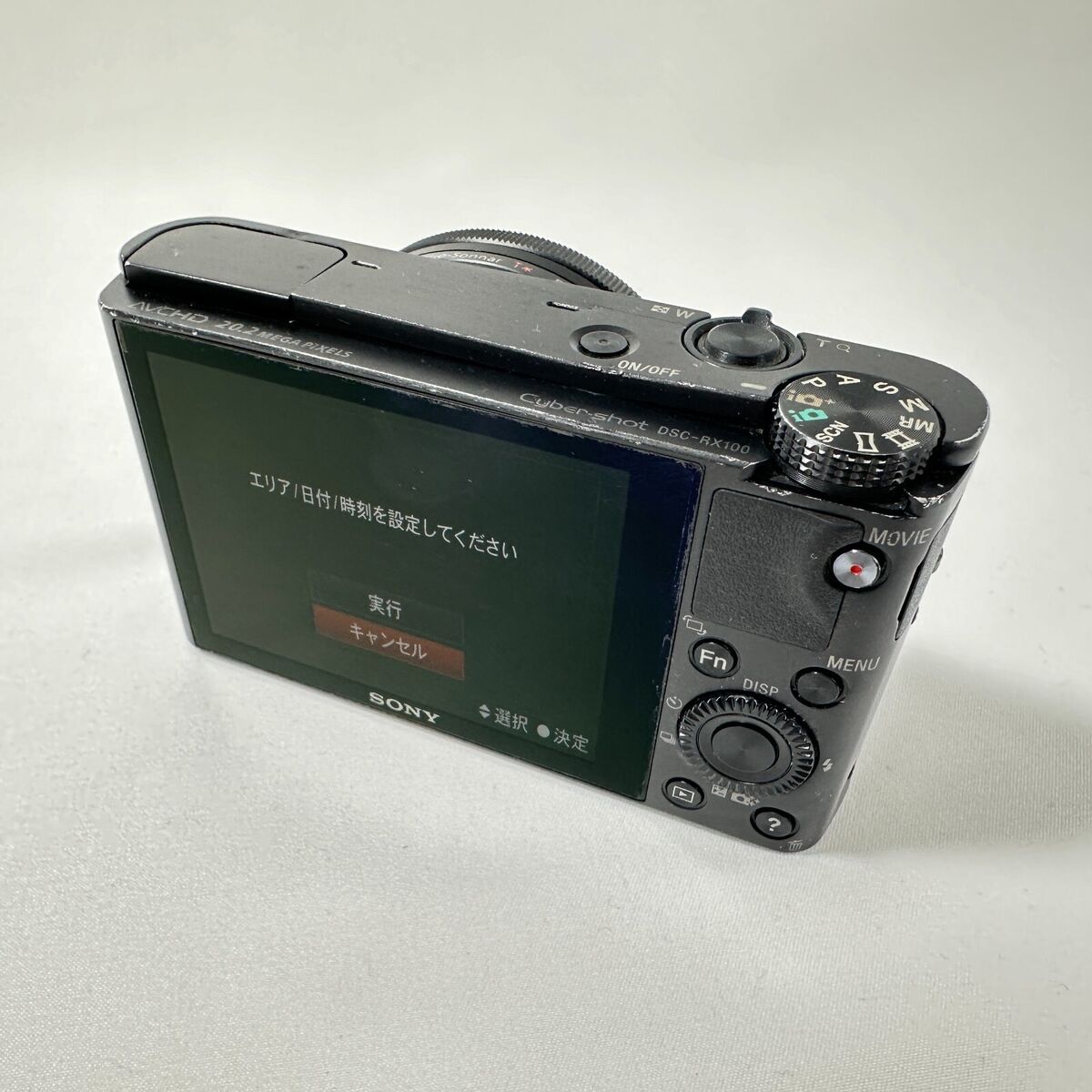 Sony Cyber-Shot DSC-RX100 20.2MP Compact Digital Camera Menu Sony Cyber-Shot DSC-RX100 20.2MP Compact Digital Camera Menu