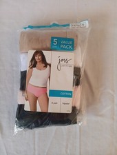 Just My Size 9 5 Pair Hipster Cotton Panties Womans Underwear 5 Pack New 2007