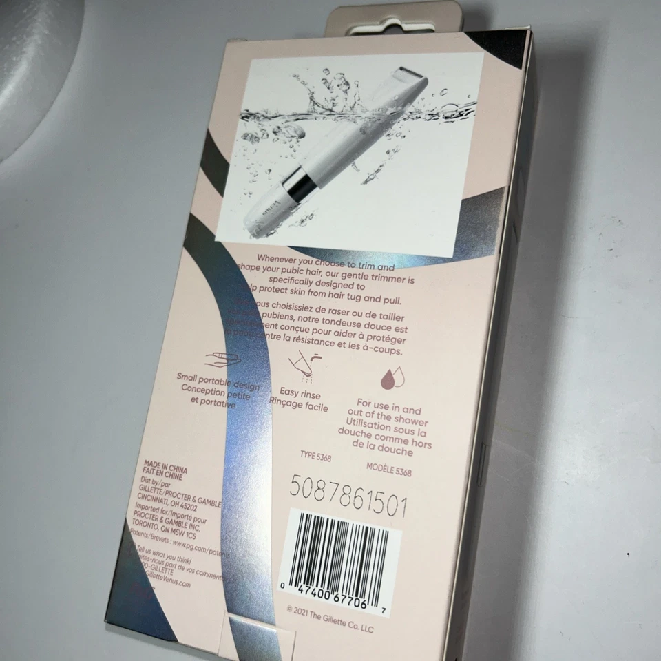 Vagina Trimmer - Image 3 of 4