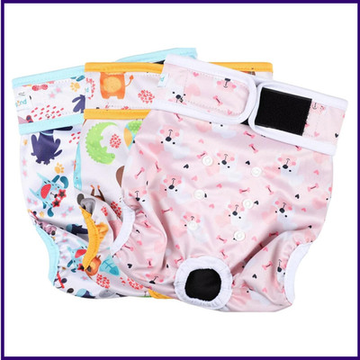 Washable Reusable Female Dog Diapers Doggie Puppy Diapers for Female Dogs 3 Pack