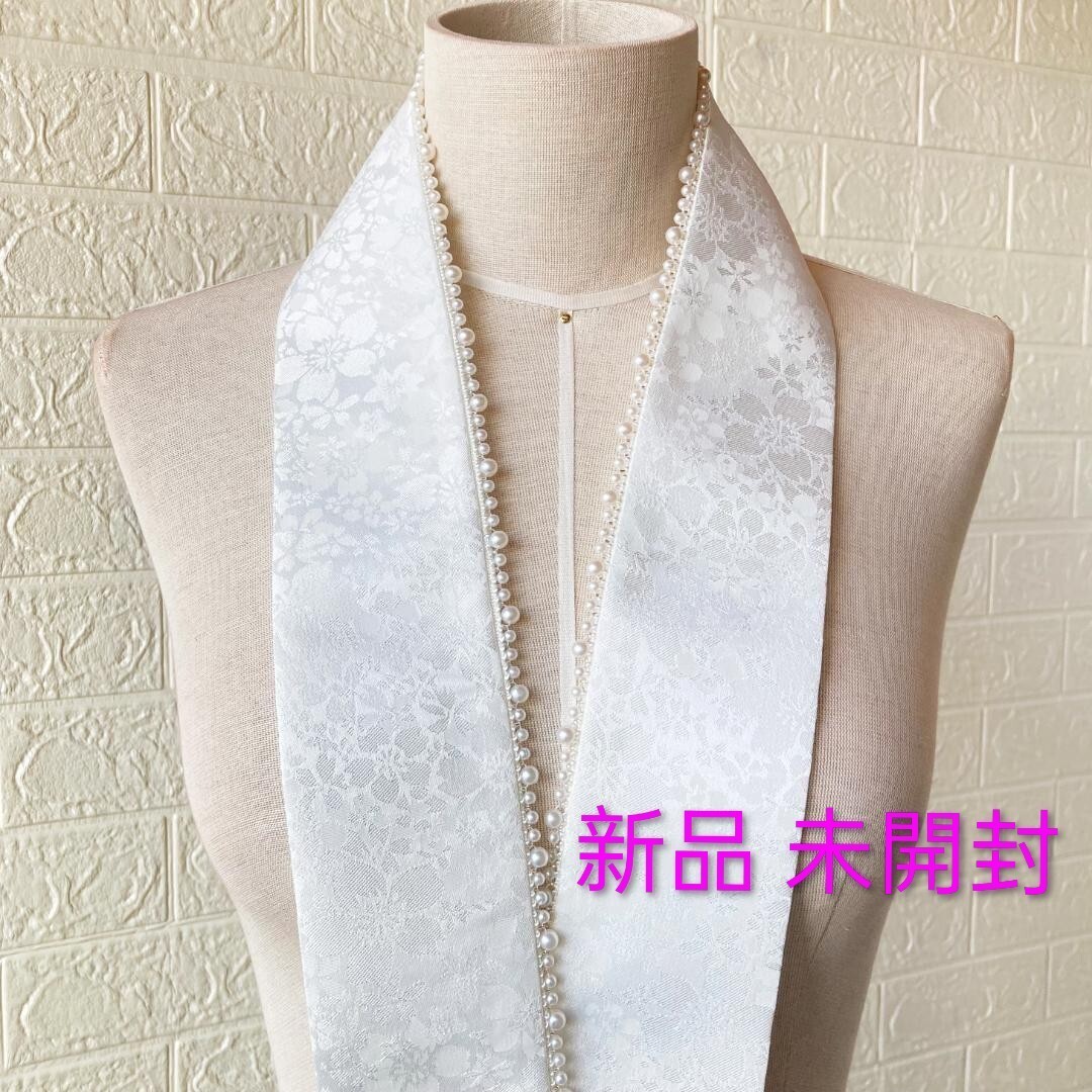 Pearl Layered Collar Patterned Cherry Blossoms Ye… - image 5