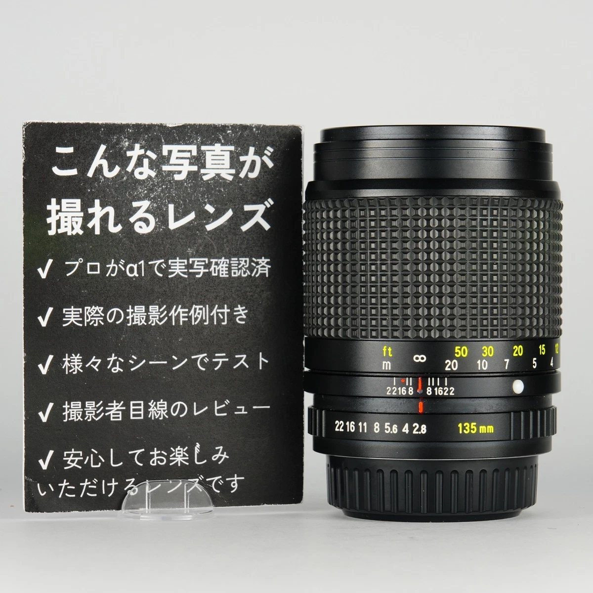 RICOH RIKENON 135mm f2.8 m42マウント Ricoh XR Rikenon 135mm F/2.8 | LENS-DB.COM